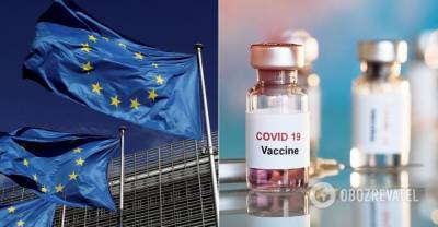 Вакцина COVID-19: ЕС заключил контракт на 400 млн доз - CureVac - obozrevatel.com - Германия - Евросоюз