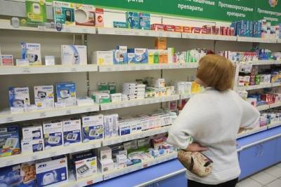 80 тыс. упаковок антибиотиков и противовирусных поступили в аптеки Забайкалья - chita.ru