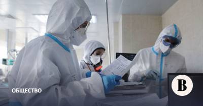 В России вторые сутки фиксируют рекордное число умерших от коронавируса - vedomosti.ru - Россия - Москва