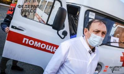 За сутки количество выздоровевших от коронавируса россиян превысило число заболевших - fedpress.ru - Россия - Москва