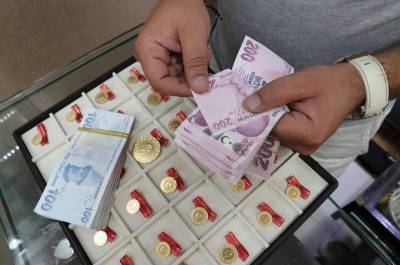 Турецкая лира снижается в связи с новыми ограничениями из-за COVID-19 - smartmoney.one - Турция - Istanbul