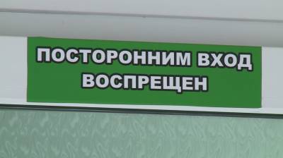 За сутки от коронавируса избавились 589 воронежцев - vestivrn.ru - Россия - Воронежская обл.