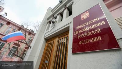Оксана Драпкина - Минздрав призвал не заниматься "самоназначением" антибиотиков при COVID-19 - nation-news.ru - Россия