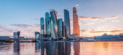 Эксперты назвали самые дорогие города мира для жизни в пандемию коронавируса - stolicaonego.ru - Россия - Гонконг