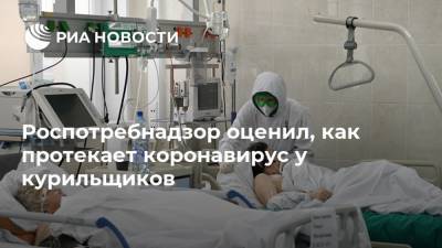 Роспотребнадзор оценил, как протекает коронавирус у курильщиков - ria.ru - Россия - Москва