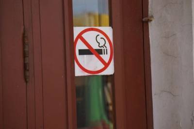Роспотребнадзор призвал бросить курить из-за COVID-19 - aif.ru