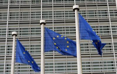 Европейские лидеры обсудят меры совместного реагирования на коронавирус - rbc.ua - Евросоюз