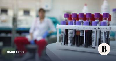 ВИЧ-пациенты пожаловались на проблемы с тестированием из-за коронавируса - vedomosti.ru