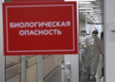 В РФ новый антирекорд по коронавирусу: 23,6 тыс. новых случаев, 463 умерших - interfax-russia.ru - Россия