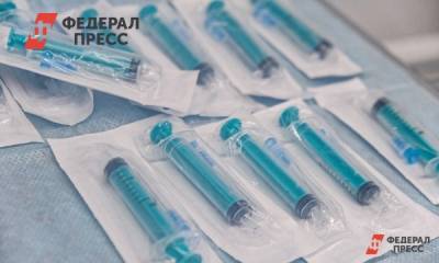 Мелита Вуйнович - Представитель ВОЗ собралась ставить вакцину от коронавируса - fedpress.ru - Россия - Москва