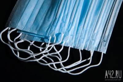 Опубликованы данные по коронавирусу в Новокузнецке на 19 ноября - gazeta.a42.ru