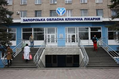 В Запорожье из окна больницы выбросилась пациентка с подозрением на COVID-19: видео - newsone.ua - Украина - Запорожье