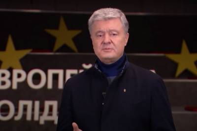 Андрей Парубий - Китайский вирус наступает: еще один политик заразился - Порошенко без него никак - akcenty.com.ua - Украина