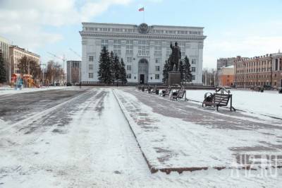 Опубликовано распоряжение губернатора Кузбасса о снятии части ограничений по коронавирусу - gazeta.a42.ru - Кемеровская обл.