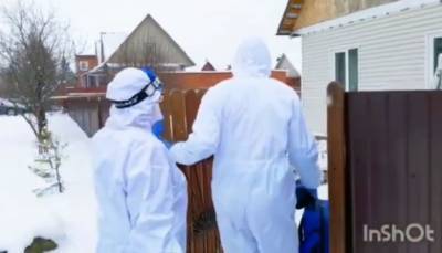 Минздрав Кузбасса показал на видео, как развозят лекарства пациентам с коронавирусом - gazeta.a42.ru - Кемерово