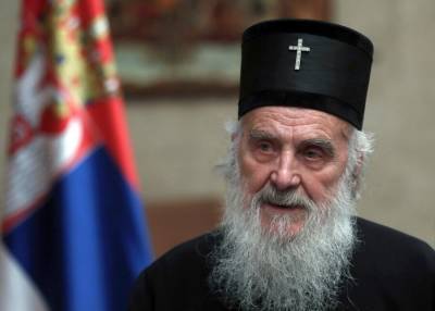 Патриарх Сербский Ириней умер от COVID-19 - m24.ru - Сербия