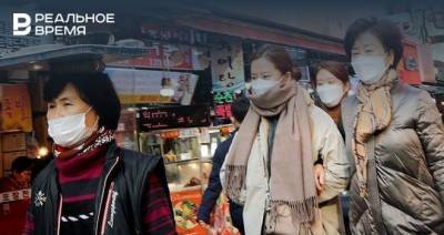 Главное о коронавирусе на 20 ноября: предупреждения для курящих, третья волна в Корее, вакцина за $10 - realnoevremya.ru - республика Татарстан - Корея