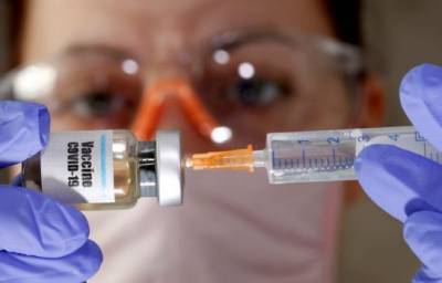 Кипр заказал миллион вакцин от Covid-19 - vkcyprus.com - Евросоюз - Кипр