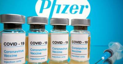 Названа примерная цену на вакцину Pfizer от коронавируса для Евросоюза - rus.delfi.lv - Евросоюз - Латвия - деревня Ляйен