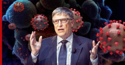 Вильям Гейтс - Билл Гейтс дал неутешительный прогноз по коронавирусу - profile.ru