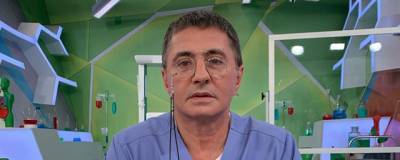 Александр Мясников - «Рыть котлован»: Мясников предложил новую тактику борьбы с COVID-19 - runews24.ru