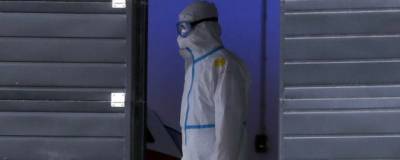 Три жительницы Ярославской области скончались от COVID-19 - runews24.ru - Ярославская обл.