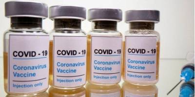 Pfizer и BioNTech начали экстренную регистрацию вакцины от COVID-19 - nv.ua - Украина - Сша - Германия