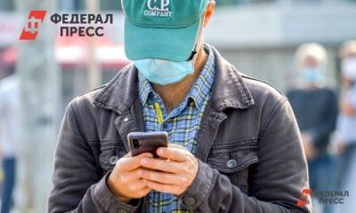 Анастасия Ракова - Москвичам будут рассылать результаты тестов на коронавирус по СМС - fedpress.ru - Москва