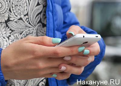 Анастасия Ракова - Жителям Москвы будут рассылать SMS с результатами тестов на коронавирус - nakanune.ru - Москва