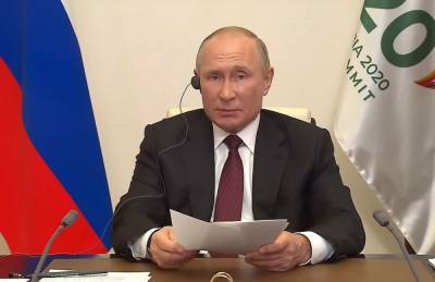 Владимир Путин - Путин на саммите G20: Россия готова предоставить вакцину от коронавируса всем нуждающимся странам - sharij.net - Россия