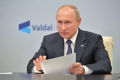 Владимир Путин - Путин пообещал вакцину от коронавируса всем странам - infox.ru - Россия