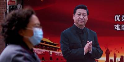Си Цзиньпин - Китай предложил присваивать больным коронавирусом QR-коды - nv.ua - Китай