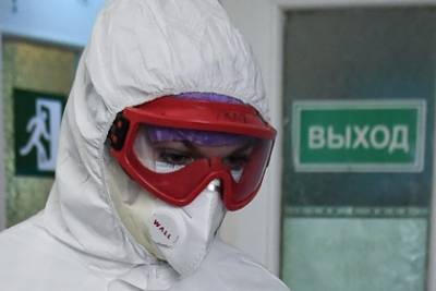 В российском доме-интернате зафиксировали вспышку коронавируса - lenta.ru - Пермский край - Кизел