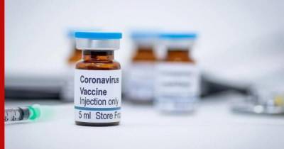Стефан Бансель - Объявлена "справедливая цена" американской вакцины от коронавируса - profile.ru - Сша