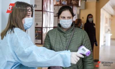 В России за сутки выявлено более 25 тысяч случаев коронавируса - fedpress.ru - Россия - Москва