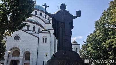 Еще один иерарх Сербской православной церкви госпитализирован с коронавирусом - newdaynews.ru - Сербия - Белград