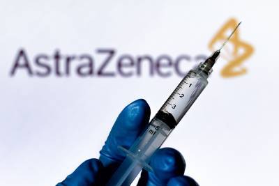 AstraZeneca оценила эффективность своей вакцины против COVID-19 в 70% - rtvi.com