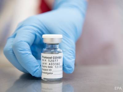 Биньямин Нетаньяху - Израиль намерен купить вакцину от COVID-19 британской компании AstraZeneca - gordonua.com - Россия - Сша - Англия - Израиль