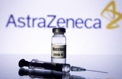 Акции AstraZeneca упали после данных об эффективности вакцины от COVID-19 - expert.ru - Англия