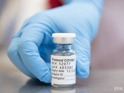 Вакцина от COVID-19 Оксфордского университета показала 70-процентную эффективность - gordonua.com
