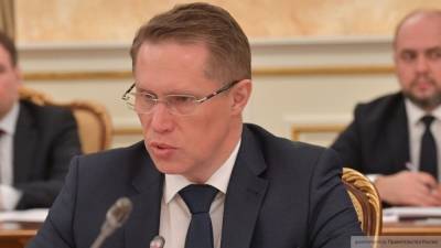 Мурашко отметил эффективность вводимых властями мер против COVID-19 - nation-news.ru - Россия
