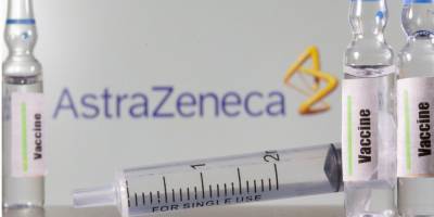 В разы дешевле конкурентов. Что нужно знать о вакцине AstraZeneca от коронавируса - nv.ua - Англия - New York