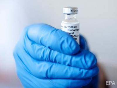 Монсеф Слауи - Власти США готовятся начать вакцинацию от COVID-19 в середине декабря - gordonua.com - Сша