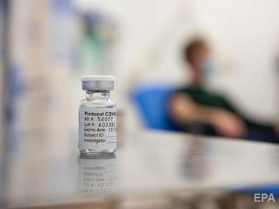 Bloomberg назвал наиболее востребованные вакцины от COVID-19 - gordonua.com - Сша - Англия