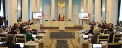 Депутаты областной Думы обсудили вопросы готовности системы общего образования к переходу на дистанционное обучение в условиях распространения коронавирусной инфекции - runews24.ru - Рязанская обл.