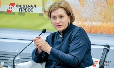 Анна Попова - Попова заявила, что коронавирус становится сезонным - fedpress.ru - Москва