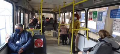 Коронавирус повлиял на себестоимость перевозки пассажиров в троллейбусах Петрозаводска - stolicaonego.ru - Петрозаводск