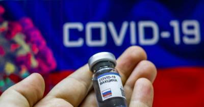 Создатели вакцины от COVID-19 "Спутник V" утверждают, что ее эффективность возросла до 95% - focus.ua - Россия