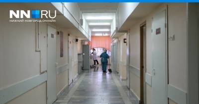 В Нижегородской области сократилось число больниц, где введен карантин по COVID-19 - nn.ru - Нижегородская обл.