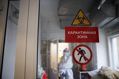 СМИ: в Ялте медики из «красной зоны» не вышли на работу из-за отмены коронавирусных выплат - znak.com